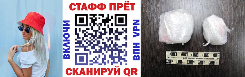 Купить закладку Верхний Тагил Кокаин  Конопля  кракен зеркало  Амфетамин  ГАШ  МЕФ 