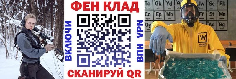АМФЕТАМИН Розовый  наркота  Верхний Тагил 