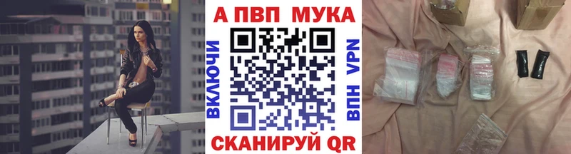 где купить наркоту  MEGA ссылки  A PVP СК  Верхний Тагил 