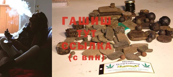 МДМА Богородицк
