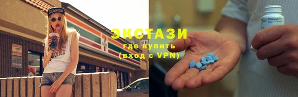 кокаин перу Белокуриха