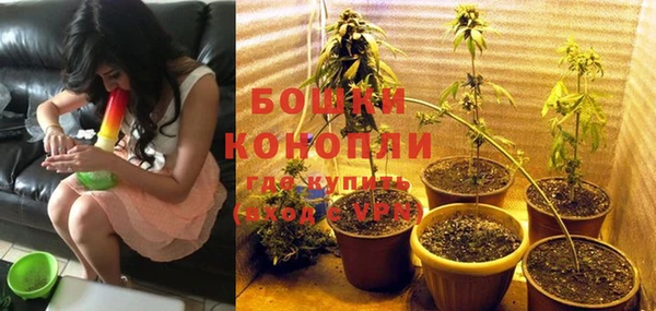 кокаин VHQ Богданович