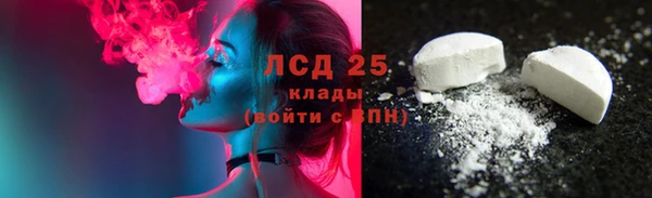кокаин перу Белокуриха