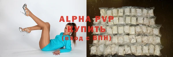 кокаин перу Белокуриха