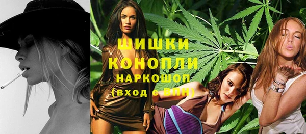 кокаин VHQ Богданович
