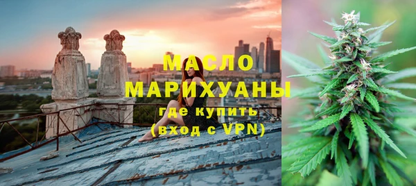 кокаин VHQ Богданович