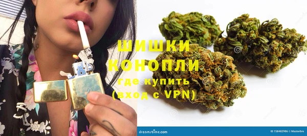 кокаин VHQ Богданович