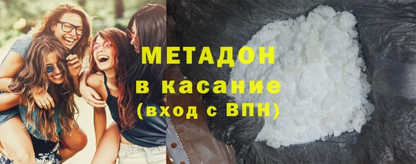 MDMA Белоозёрский