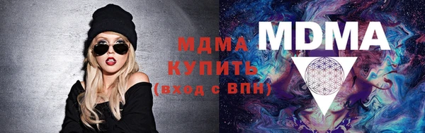 кокаин перу Белокуриха