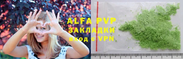 МДМА Богородицк