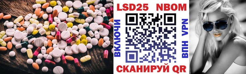 ЛСД экстази ecstasy  Верхний Тагил 