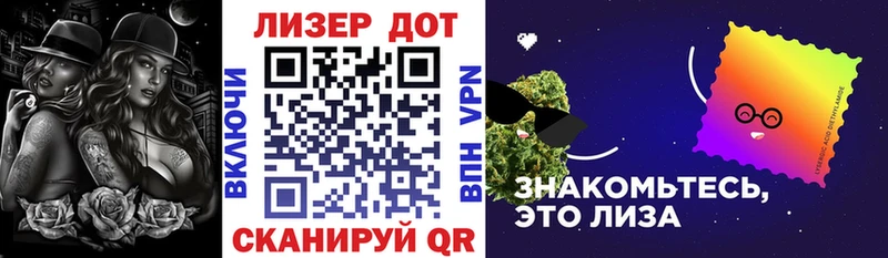 купить  сайты  Верхний Тагил  Марки 25I-NBOMe 1500мкг 