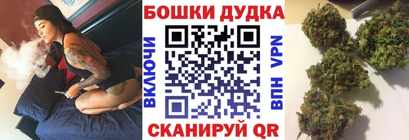 Шишки марихуана LSD WEED  Верхний Тагил 
